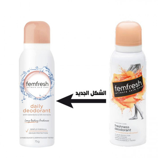 بخاخ منعش للمناطق الحميمية من فيم فريش - 125مل