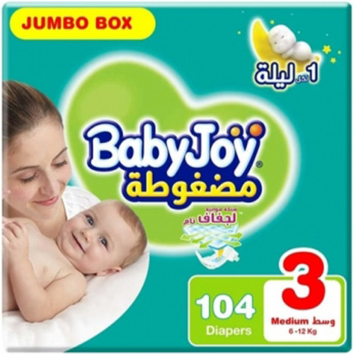 بيبي جوي - حفائض مضغوطة مقاس 3 وسط 6-12 كغ الصندوق الجامبو 104 حفاظة