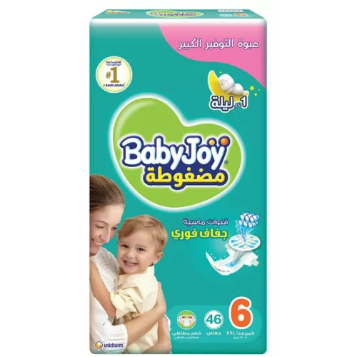 بيبي جوي حفائض مضغوطة مقاس 6 عبوة 46 حفاضة