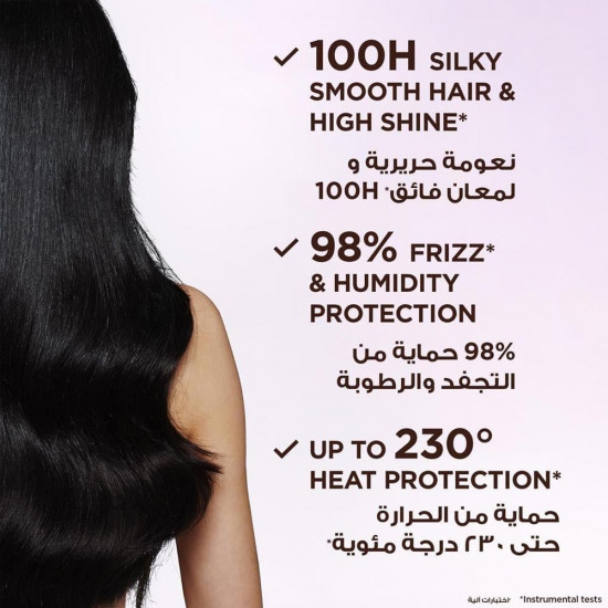  غارنييه ألترا دوكس سيروم منعم للشعر الطويل - 120 مل