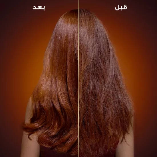 سيروم مرمم لأطراف الشعر الترا دوكس بالعسل من غارنييه , 115 مل