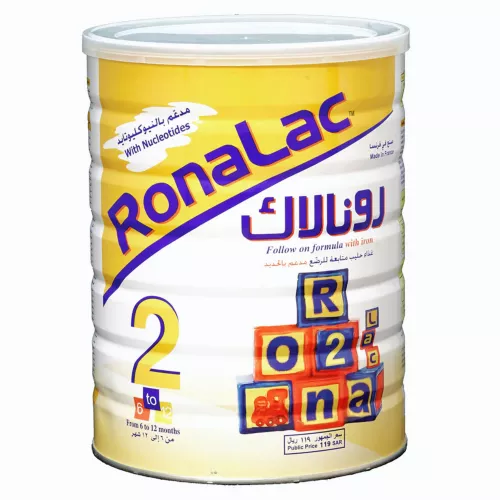 رونالاك حليب الأطفال رقم (2) من 6 الي 12 شهر - 1700 جرام