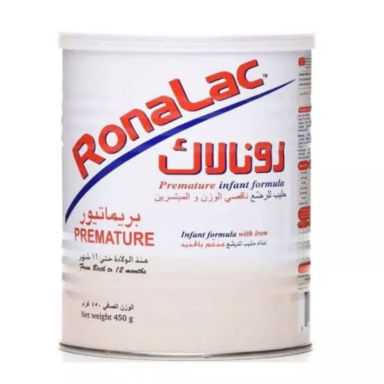 رونالاك حليب الأطفال بريماتيور من الولادة حتي 12 شهر - 450 جرام رونالاك حليب الأطفال بريماتيور من الولادة حتي 12 شهر - 450 جرام