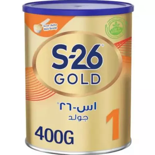 إس - 26 حليب اطفال جولد رقم (1) من الولادة حتي 6 شهور - 400 جرام