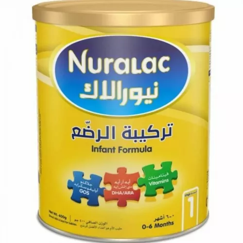 نيورالاك حليب الاطفال رقم (1) من الولادة الي 6 أشهر - 400 جرام