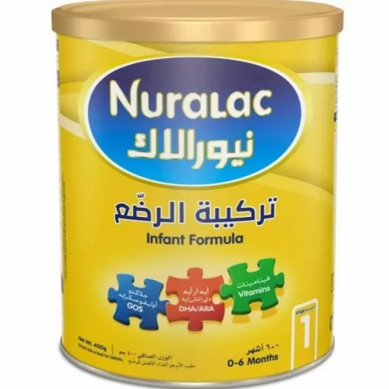 نيورالاك حليب الاطفال رقم (1) من الولادة الي 6 أشهر - 400 جرام