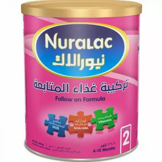 نيورالاك حليب الأطفال رقم (2) من 6 الي 12 شهر - 400 جرام نيورالاك حليب الأطفال رقم (2) من 6 الي 12 شهر - 400 جرام