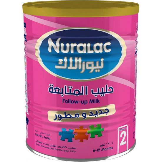 نيورالاك حليب للأطفال رقم (2) من 6 الي 12 شهر - 900 جرام