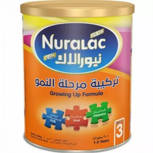 نيورالاك بلس حليب الأطفال رقم (3) من سنة الي 3 سنوات - 400 جرام