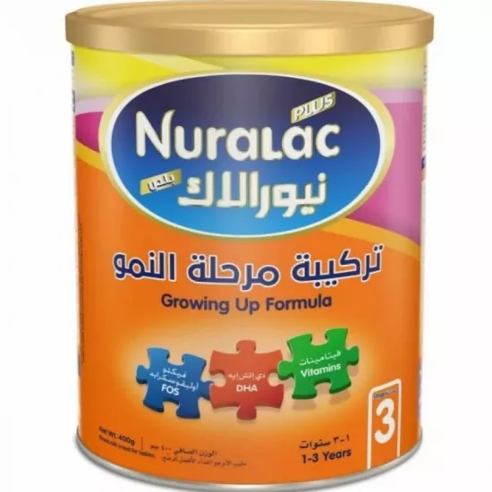 نيورالاك بلس حليب الأطفال رقم (3) من سنة الي 3 سنوات - 400 جرام