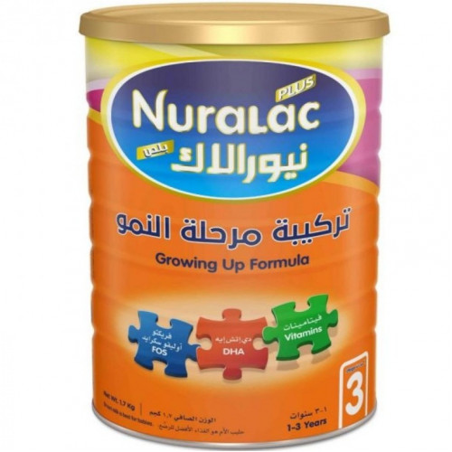 نيورالاك بلس حليب للأطفال رقم (3) من 1 الي 3 سنوات - 1700 جرام