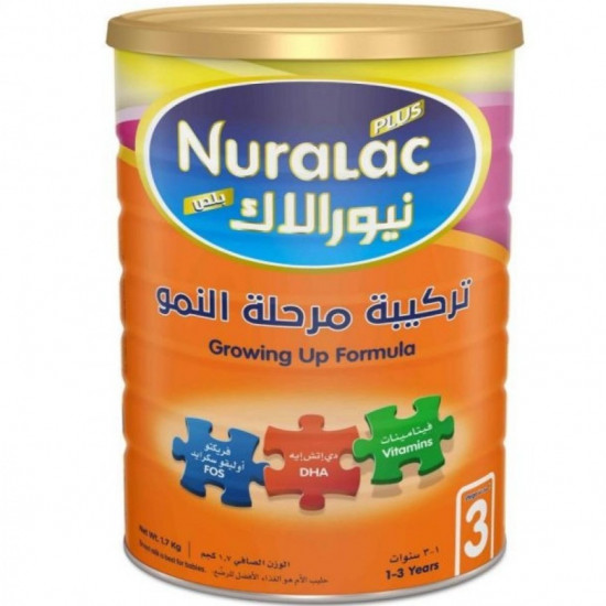 نيورالاك بلس حليب للأطفال رقم (3) من 1 الي 3 سنوات - 1700 جرام