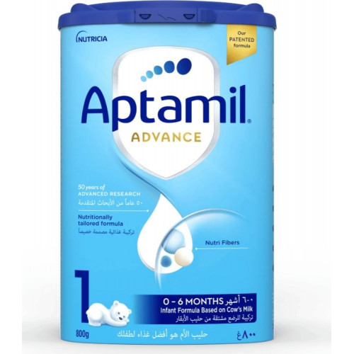أبتاميل أدفانس حليب الأطفال رقم (1) من 0 الي 6 شهور - 800 جرام