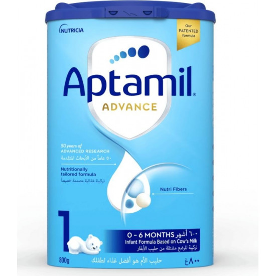 أبتاميل أدفانس حليب الأطفال رقم (1) من 0 الي 6 شهور - 800 جرام
