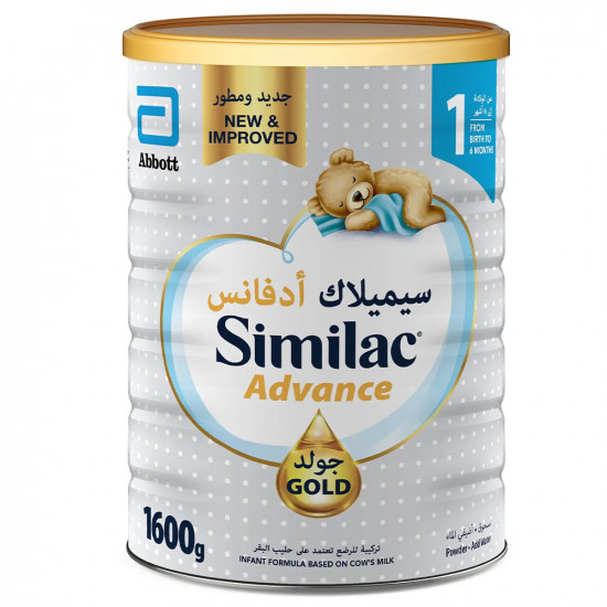 سيميلاك حليب أطفال رقم (1) من الولادة الي 6 أشهر - 1600 جرام
