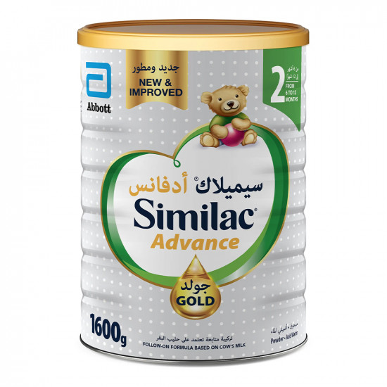 سيميلاك حليب أطفال ادفانس جولد رقم (2) من 6 الي 12 شهر - 1600 جرام