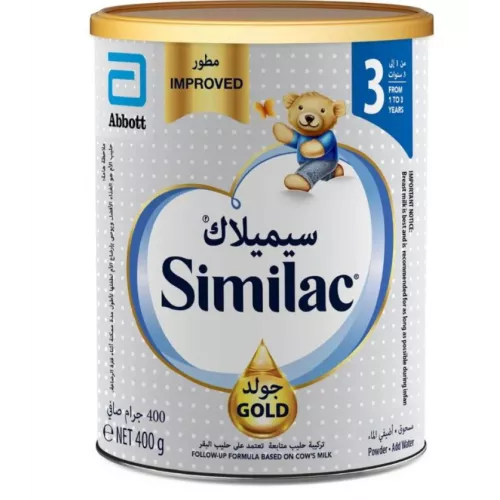 سيميلاك حليب أطفال جولد رقم (3) داعم للنمو من 1 الى 3 سنوات - 400 جرام سيميلاك حليب أطفال جولد رقم (3) داعم للنمو من 1 الى 3 سنوات - 400 جرام