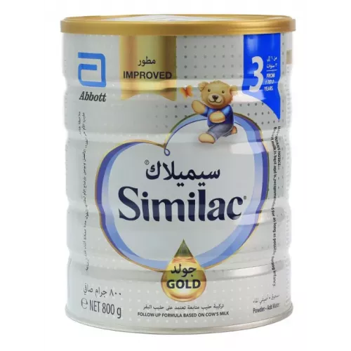سيميلاك جولد حليب الأطفال رقم (3) من 1 الي 3 سنوات - 800 جرام سيميلاك جولد حليب الأطفال رقم (3) من 1 الي 3 سنوات - 800 جرام