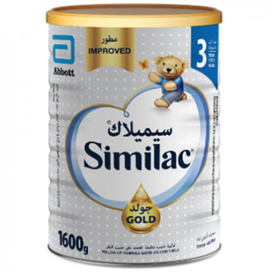 سيميلاك حليب أطفال جولد رقم (3) من 1 الي 3 سنوات - 1600 جرام