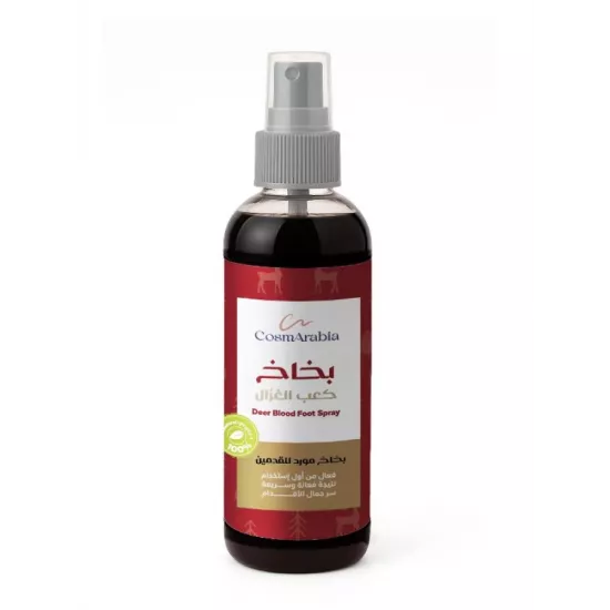 بخاخ مورد للقدمين بكعب الغزال من كوزماريبيا - 190مل