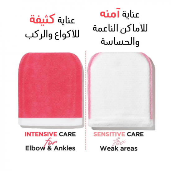 مومز باث ليفة تقشير الجسم القوية - 1 قطعة مومز باث ليفة تقشير الجسم القوية - 1 قطعة