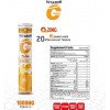 لابيرفا - فيتامين سي كومبليكس بلس زنك (20 قرص) - Laperva - Vitamin C Complex Plus Zinc لابيرفا - فيتامين سي كومبليكس بلس زنك (20 قرص) - Laperva - Vitamin C Complex Plus Zinc