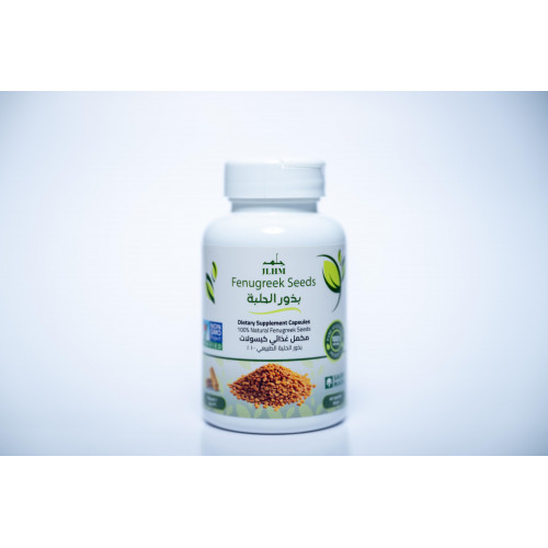 بذور حلبة القصيم الطبيعيه مكمل غذائي 60 كبسولة - 36 جرام