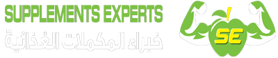 خبراء المكملات الغذائية