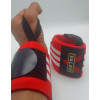ربطه معصم - Wrist Strap