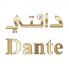 اقمشة دانتي اليابانية