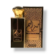 عطر مزاج رجالي - 100 مل عطر مزاج رجالي - 100 مل