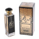 عطر مزاج رجالي - 100 مل عطر مزاج رجالي - 100 مل