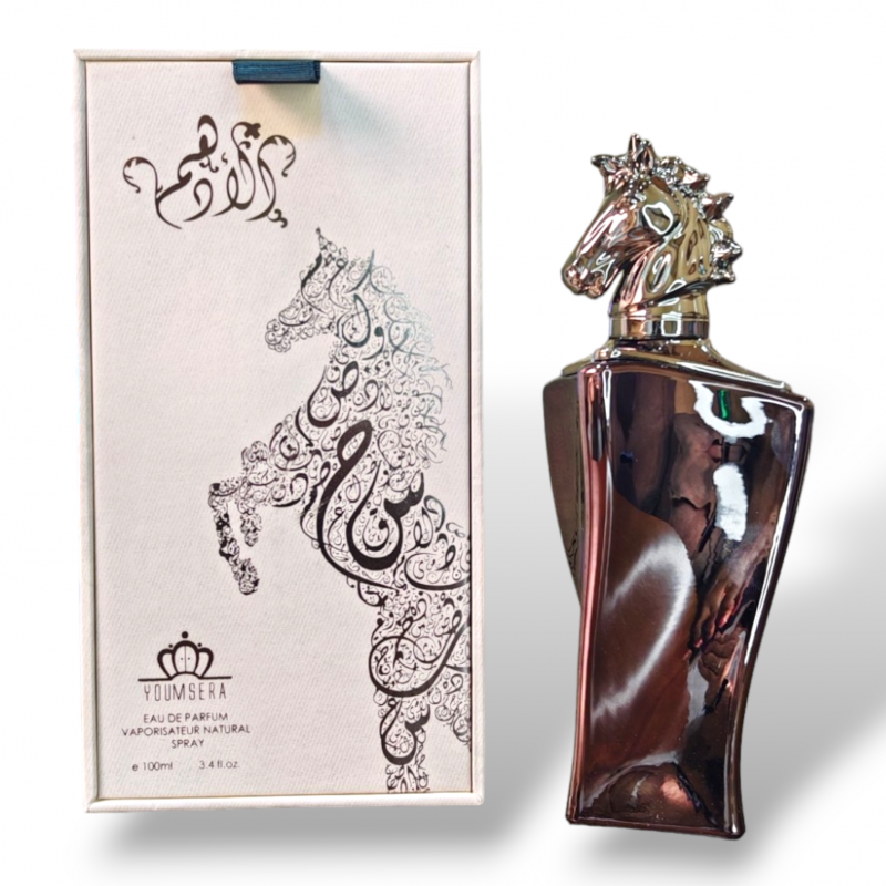 عطر الأدهم رجالي من يومسيرا - 100 مل