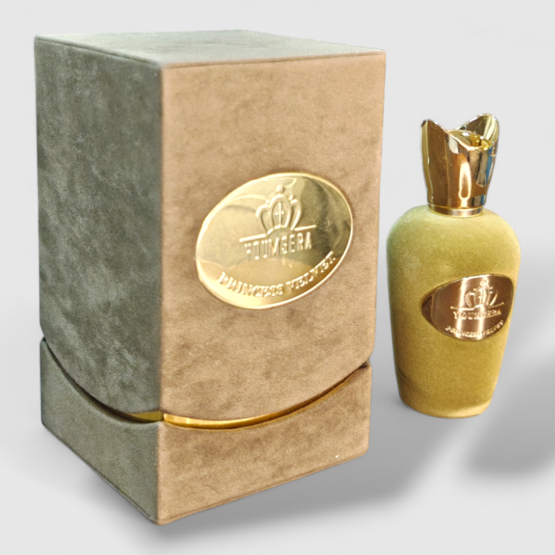 عطر يومسيرا برنسس فلفت البني نسائي - 100 مل