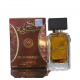 عطر عود شرقية 100 مل