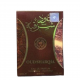عطر عود شرقية 100 مل