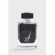 عطر كنوز من أمواج للرجال – أو دو بارفان 100 مل
