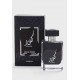 عطر كنوز من أمواج للرجال – أو دو بارفان 100 مل