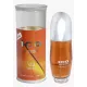 عطر آي سي كيو ICQ للرجال - 100 مل