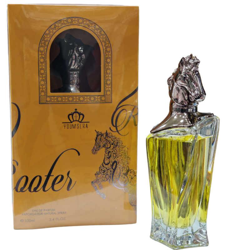عطر يومسيرا روتر ليذر للرجال – 75 مل