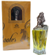 عطر يومسيرا روتر ليذر للرجال – 75 مل