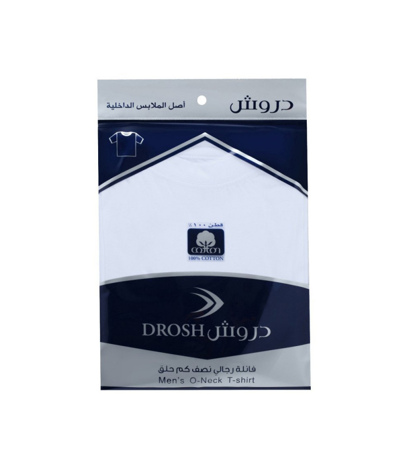 دروش فانلة رجالي نصف كم حلق دروش فانلة رجالي نصف كم حلق