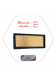 ? فلتر الهواء MaxFilter - 17801-OY040 ? فلتر الهواء MaxFilter - 17801-OY040