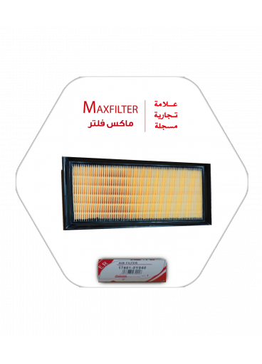 ? فلتر الهواء MaxFilter - 17801-OY040 ? فلتر الهواء MaxFilter - 17801-OY040
