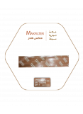 فلتر مكيف MaxFilter – 10002061 فلتر مكيف MaxFilter – 10002061
