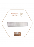 فلتر مكيف MaxFilter – 10002061 فلتر مكيف MaxFilter – 10002061