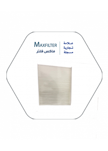 فلتر مكيف شانجان 75 - MaxFilter – S201041-3701 فلتر مكيف شانجان 75 - MaxFilter – S201041-3701