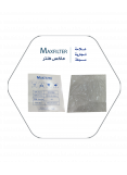 فلتر مكيف شانجان 75 - MaxFilter – CD101145-32001 فلتر مكيف شانجان 75 - MaxFilter – CD101145-32001