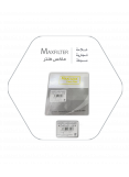 فلتر مكيف مازدا  MaxFilter – KD45-61-J6X