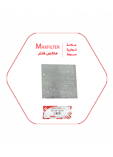 فلتر مكيف كورولا MaxFilter – 87139-12010